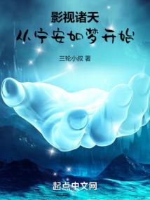 绝地求生笑了