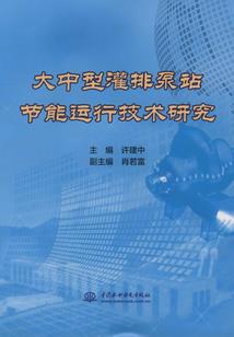 天刀 全时装