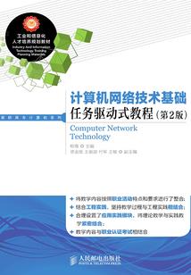 跟英语相关的职业