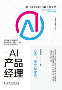 云图电脑版破解版