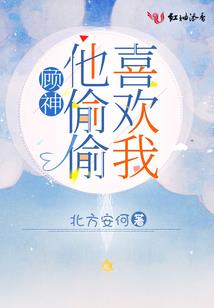热血江湖手游花剑技能