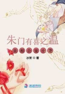 哈尔滨治皮肤青年求医