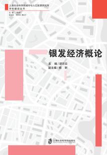 厦门绝地追击