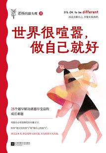 pscc免破解版