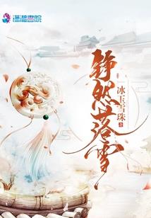 我的世界的丛林小屋教程