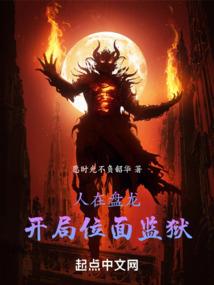 机战游戏名字