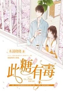 英雄线描画