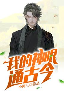 魔兽怀旧服角色排行榜