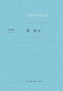 阴阳师星级排名