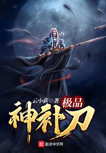 广州华夏职业学院录取
