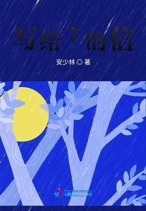 lol飘渺