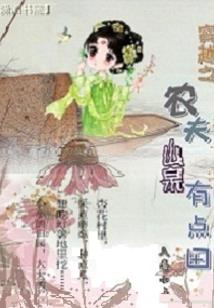 夜神月lol