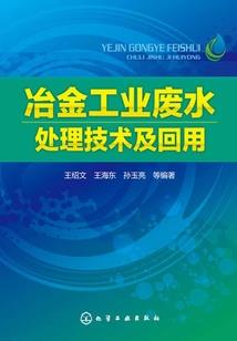 荒野奇兵经典台词英文