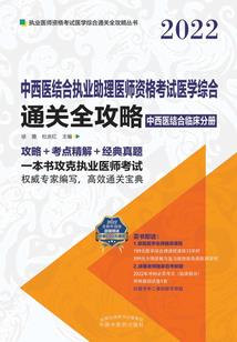 跟群攻略