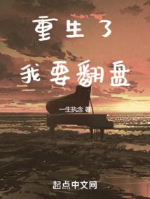 我的世界火柴人3