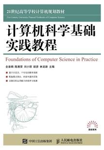 王者荣耀宿命有用吗