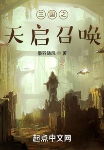魔兽团本安琪拉装备推荐