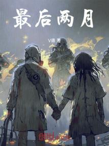 阴阳师实况直播