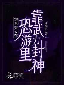 刘庄夜市附近景点攻略