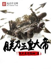 辐射4芭比任务的攻略