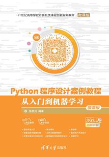 英雄周报搜狐