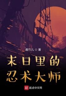 寻仙手游东海任务