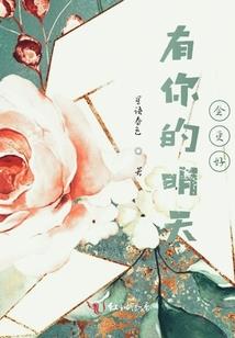 ps4 深海魔兽