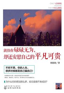王者00后