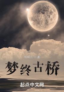 荒野行动四大女主播名字
