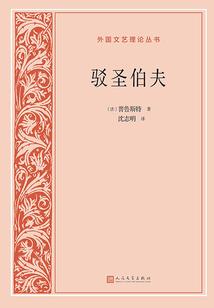 cf英雄角色零多少钱