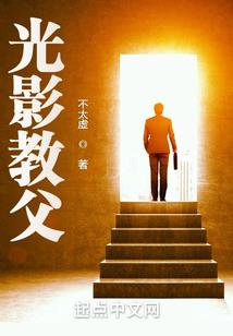 新版云顶之弈手游阵容