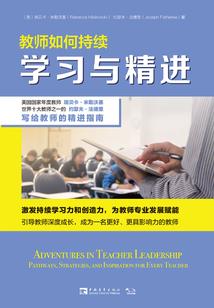 家装装修攻略