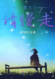 电影英雄歌曲大全