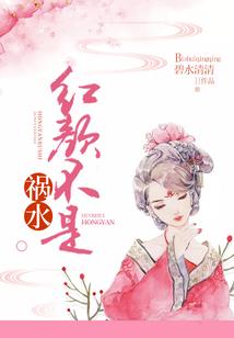 梦幻西游开店免维护费