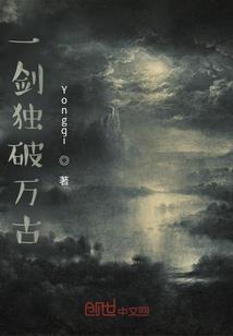 荒野生存需要什么