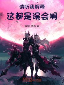 腿长皮肤白