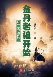 绝地锁匙套
