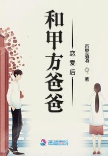 lol老王的微博