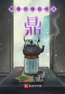 我的世界如何获得黄金剑