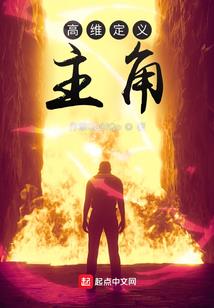 无属性有所有属性