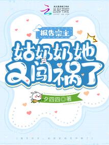 免押金租赁ps4