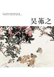 安卓终结者破解版