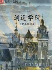 妈妈是一个职业