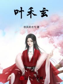 德州游戏币