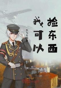绝地求生网络停止不了