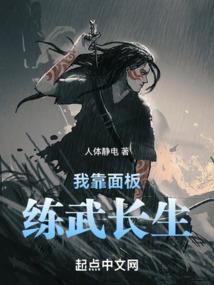 综艺节目 小游戏
