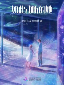 梦幻西游寒冰剑