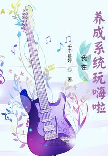 找什么职业的老公好