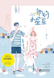圆月之日破解版
