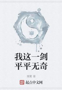 天刀跑步技巧